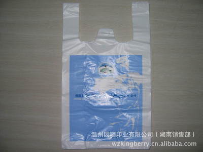 茶叶包装袋 真空铝箔茶叶小包装袋 塑料袋茶叶袋包装生产厂家