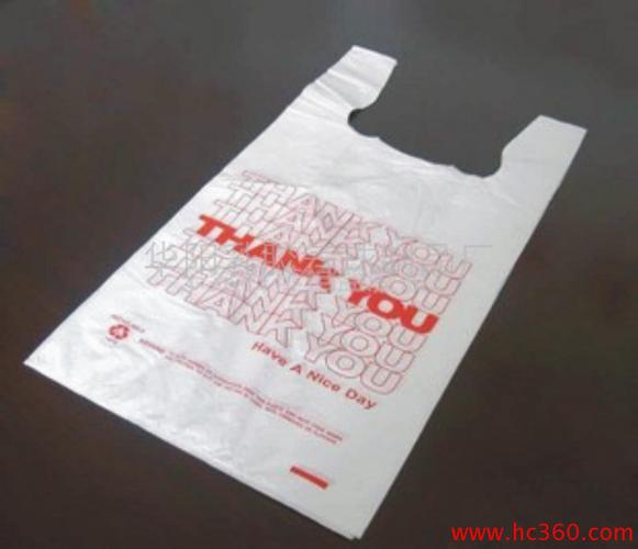 供应塑料袋厂家定做背心袋食品袋